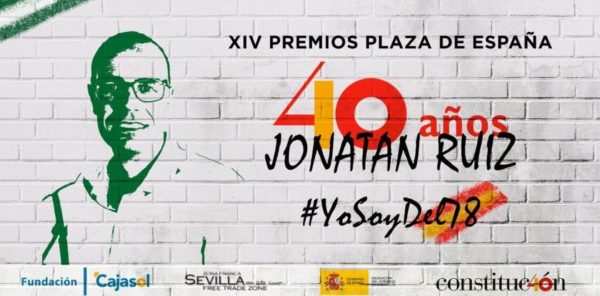 XIV Premios Plaza de España